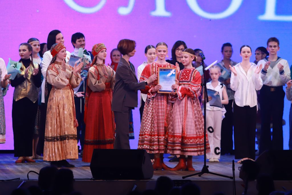 III Фестиваль культуры Республики Коми 2024 год